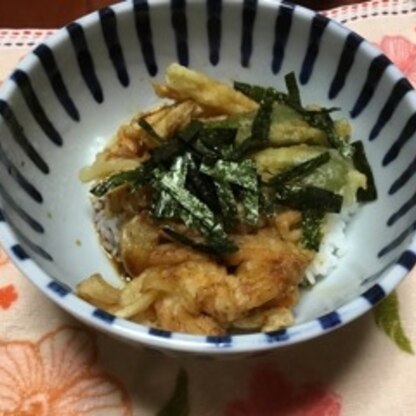 片栗粉を使う丼ツユが珍しいなと思って作りました。弱火でフツフツ作って、前日の天ぷらを美味しくいただく事が出来ました。